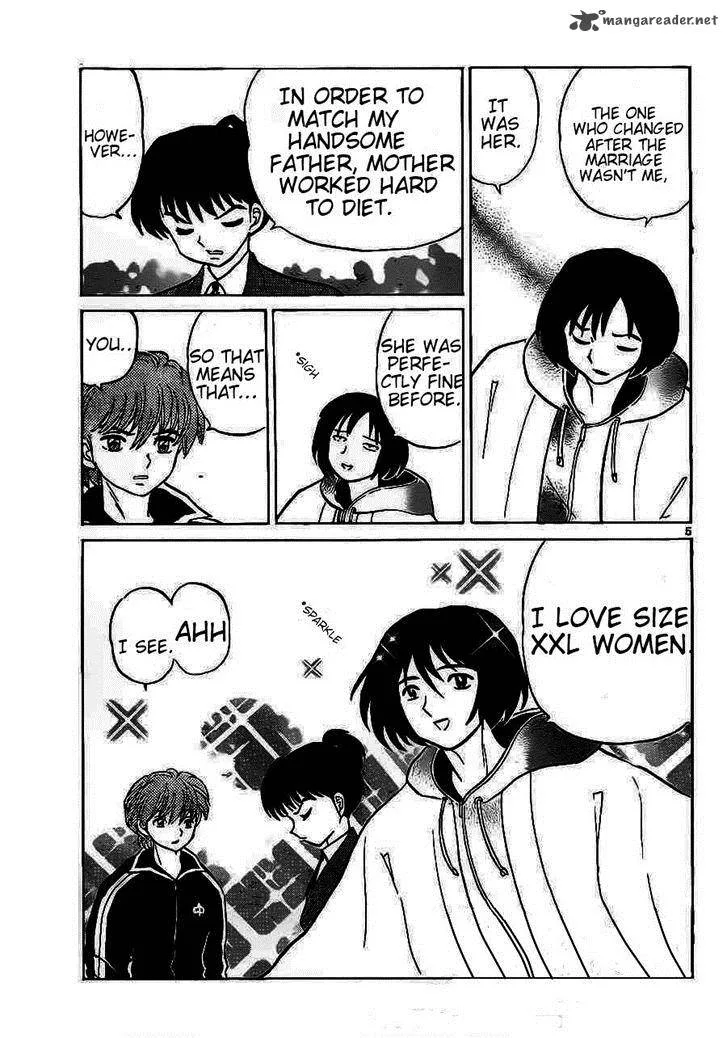 Kyoukai no Rinne Chapter 93 page 5
