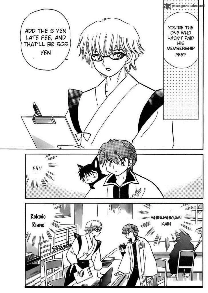 Kyoukai no Rinne Chapter 94 page 7