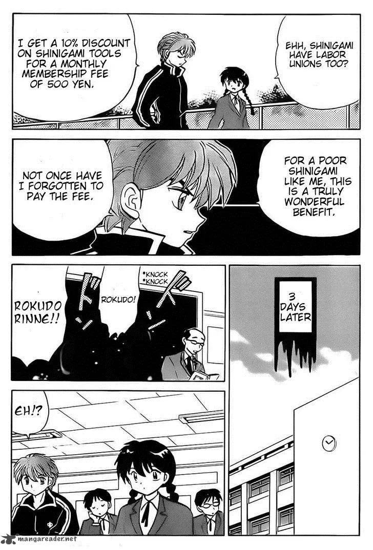Kyoukai no Rinne Chapter 94 page 3