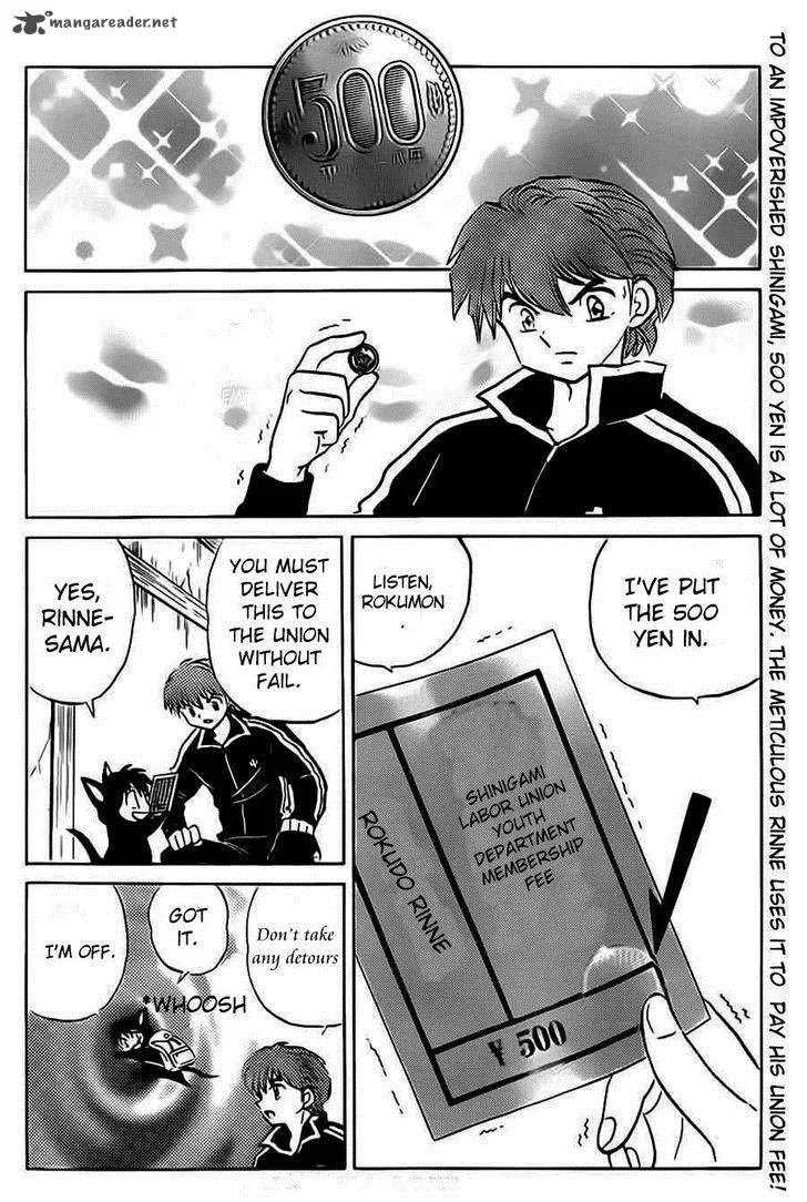 Kyoukai no Rinne Chapter 94 page 2