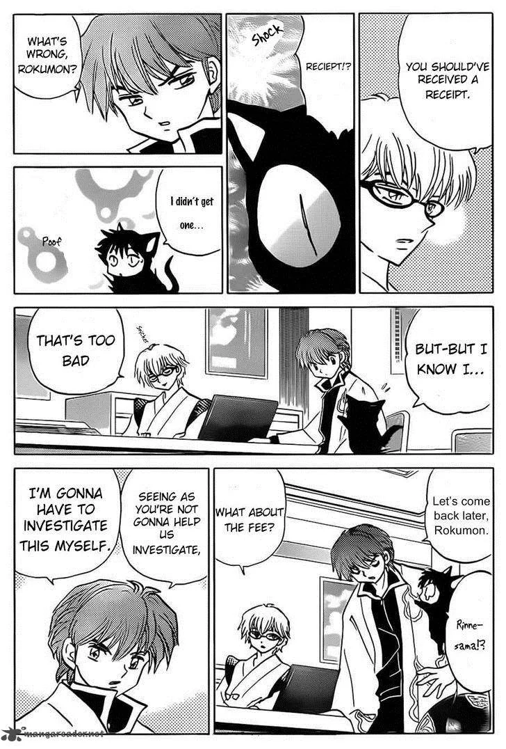 Kyoukai no Rinne Chapter 94 page 10