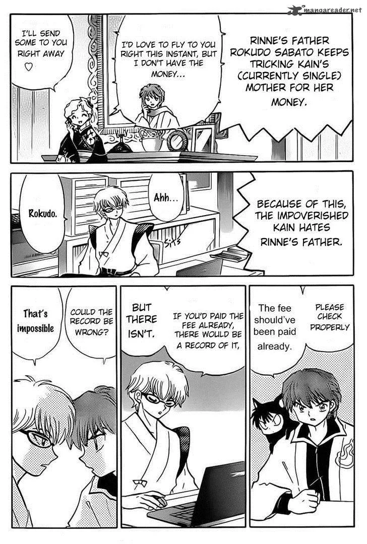 Kyoukai no Rinne Chapter 94 page 8