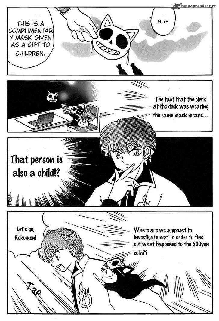 Kyoukai no Rinne Chapter 94 page 16