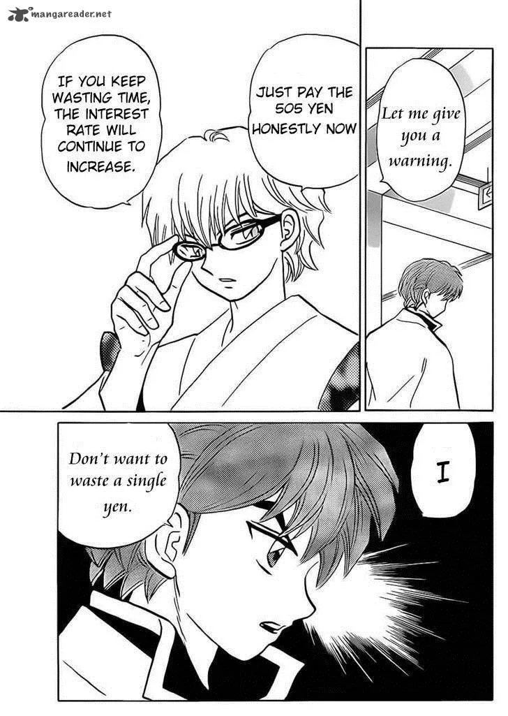 Kyoukai no Rinne Chapter 94 page 11