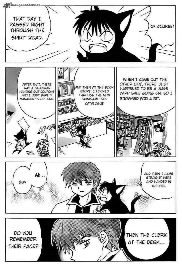 Kyoukai no Rinne Chapter 94 page 13