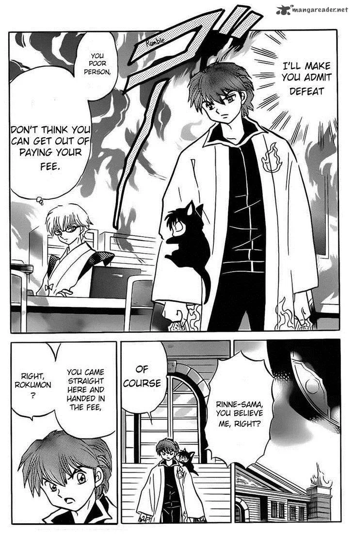 Kyoukai no Rinne Chapter 94 page 12
