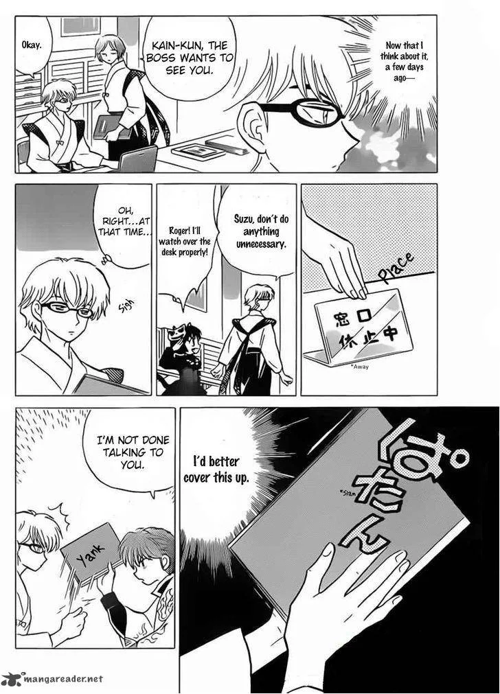 Kyoukai no Rinne Chapter 95 page 10