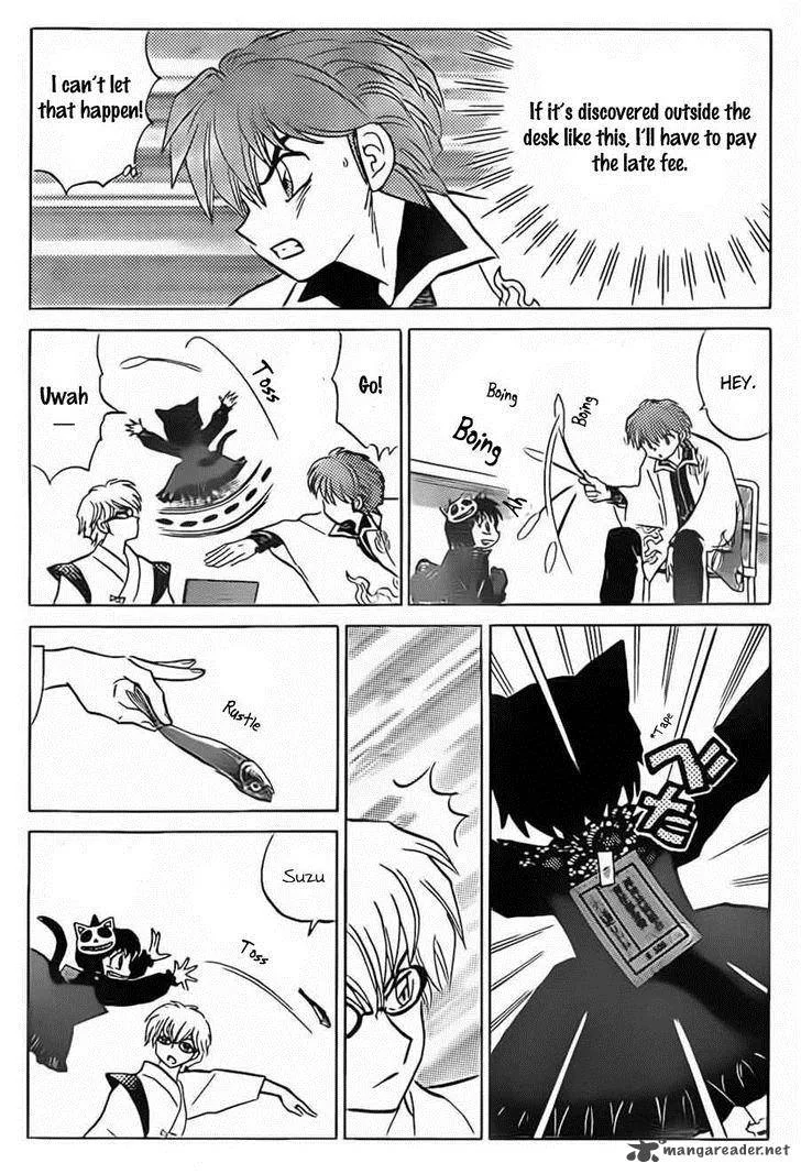 Kyoukai no Rinne Chapter 95 page 13
