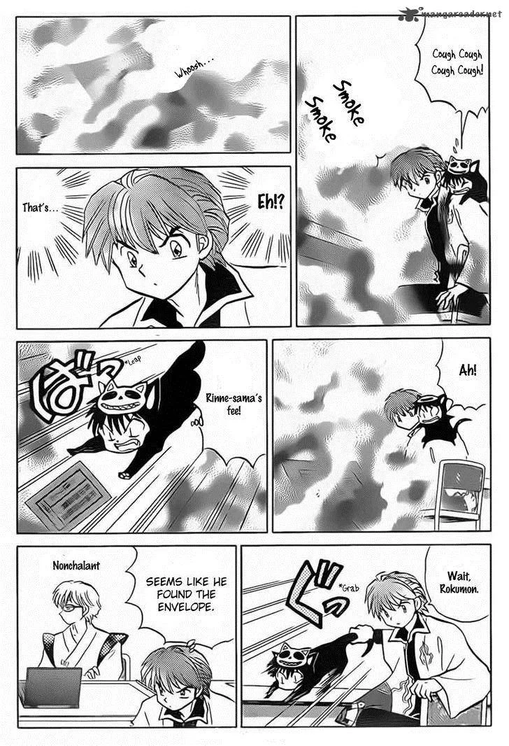 Kyoukai no Rinne Chapter 95 page 12