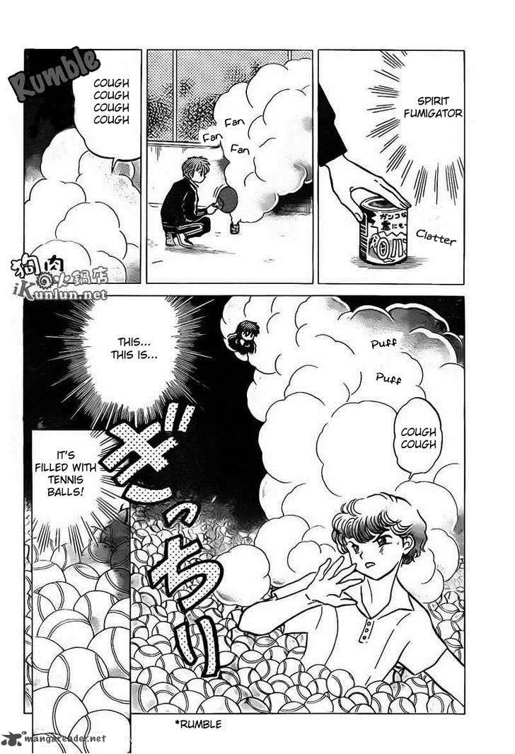 Kyoukai no Rinne Chapter 96 page 4