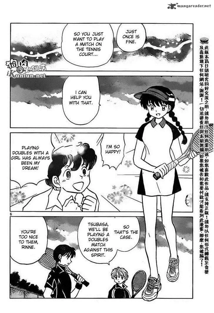 Kyoukai no Rinne Chapter 96 page 6