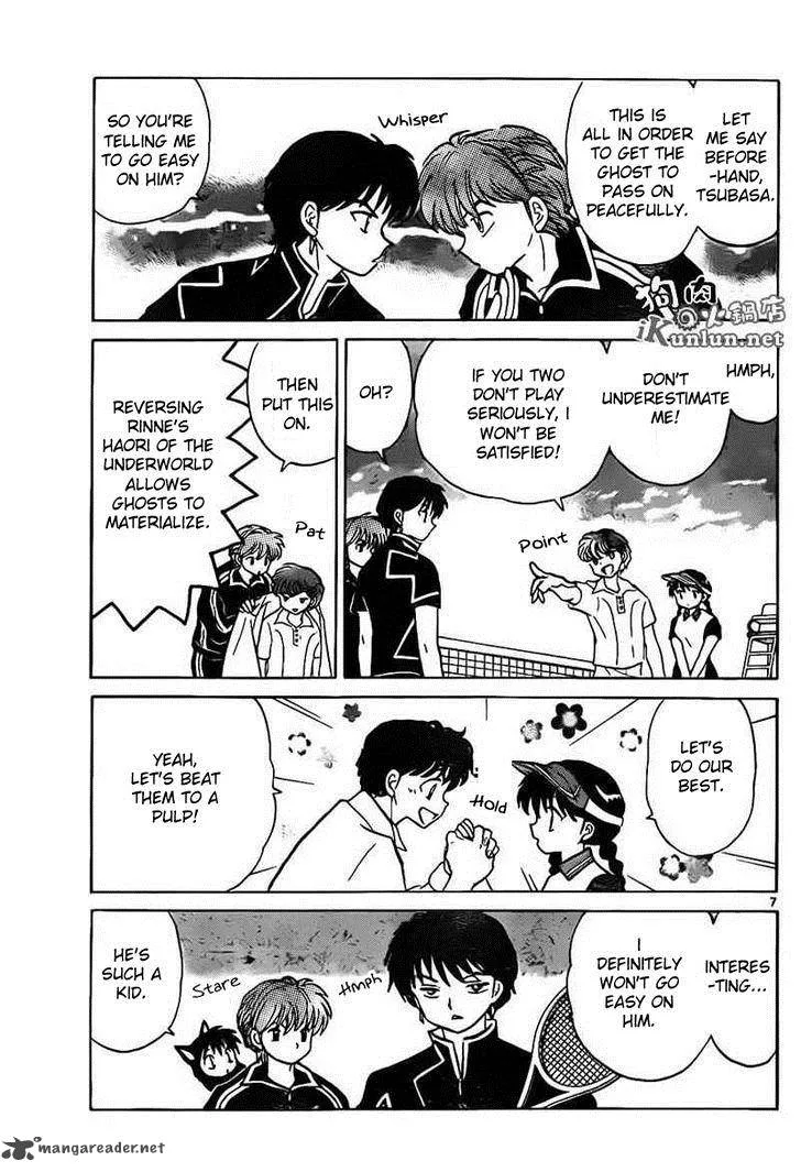 Kyoukai no Rinne Chapter 96 page 7