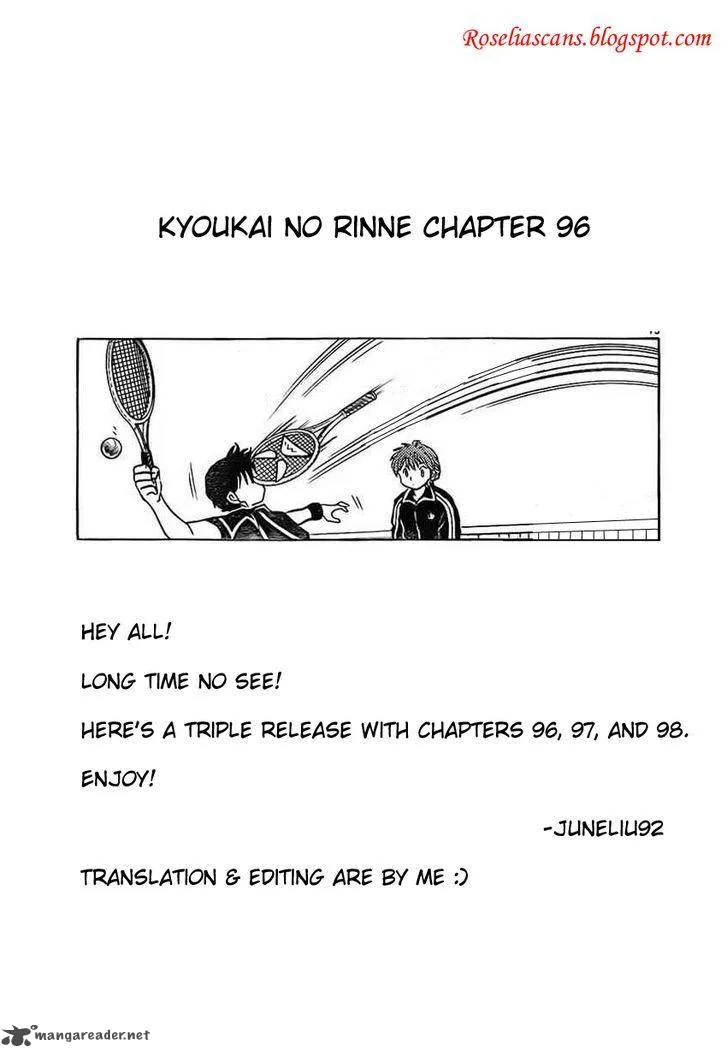 Kyoukai no Rinne Chapter 96 page 19