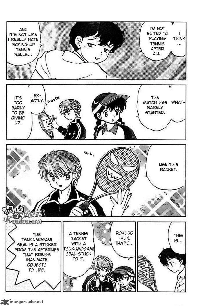 Kyoukai no Rinne Chapter 96 page 10