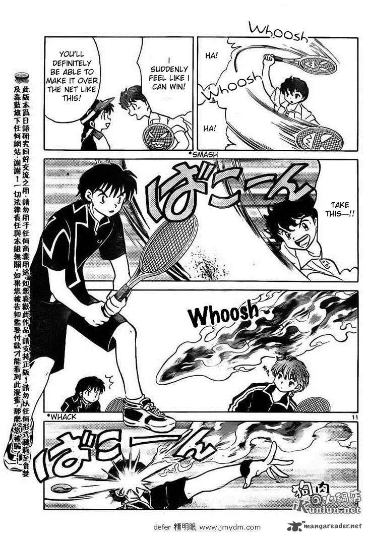 Kyoukai no Rinne Chapter 96 page 11