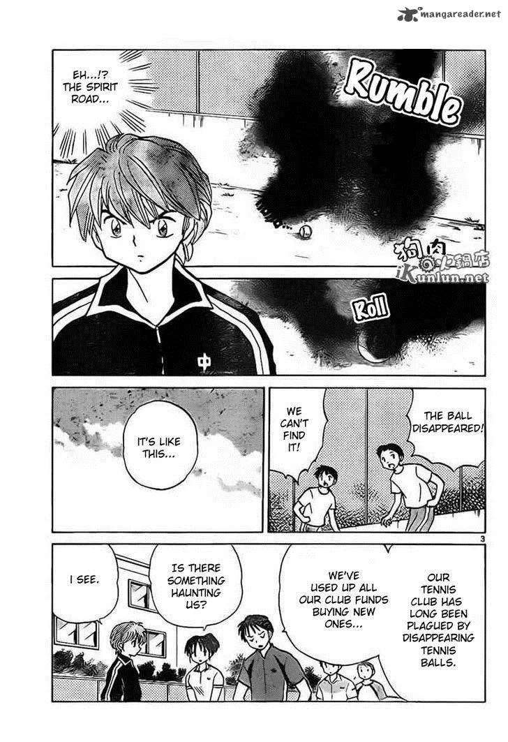 Kyoukai no Rinne Chapter 96 page 3