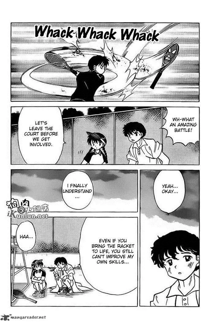 Kyoukai no Rinne Chapter 96 page 16