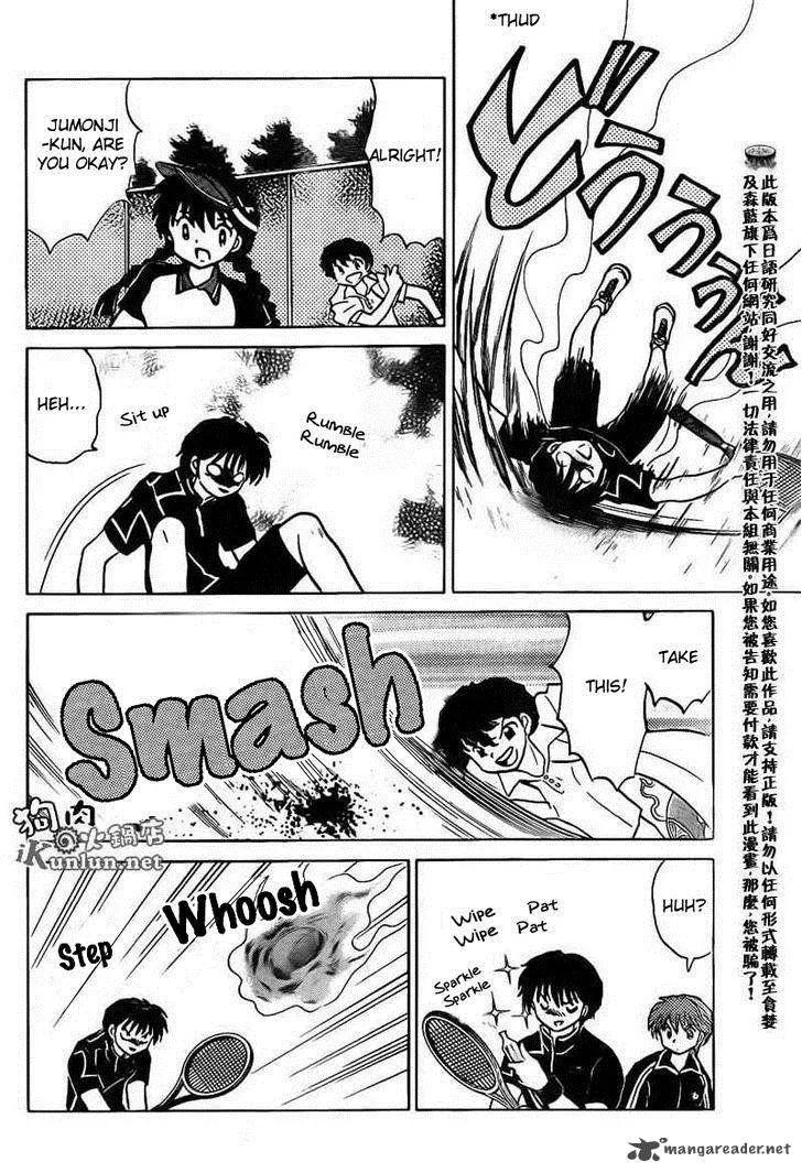 Kyoukai no Rinne Chapter 96 page 12