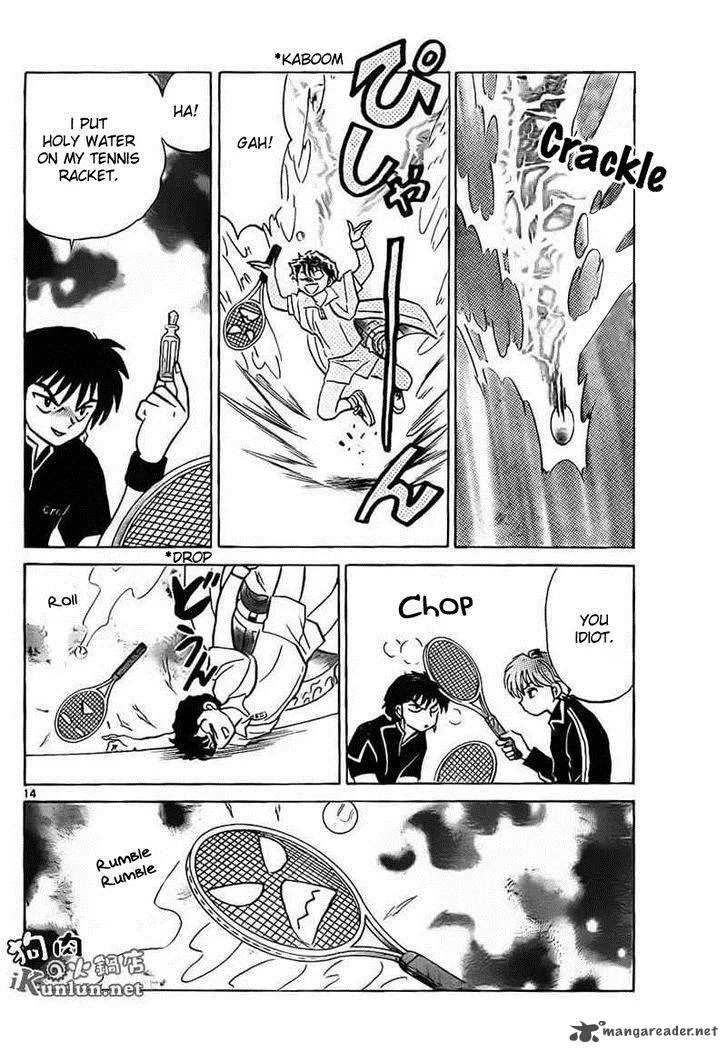 Kyoukai no Rinne Chapter 96 page 14