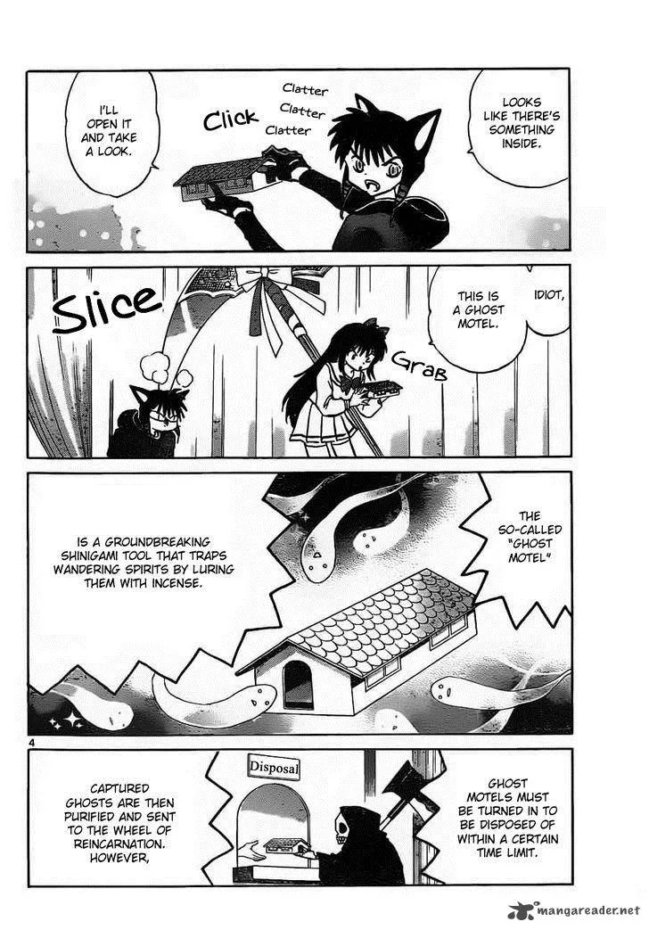 Kyoukai no Rinne Chapter 97 page 4