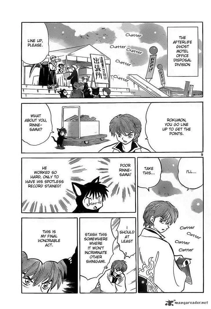 Kyoukai no Rinne Chapter 97 page 9