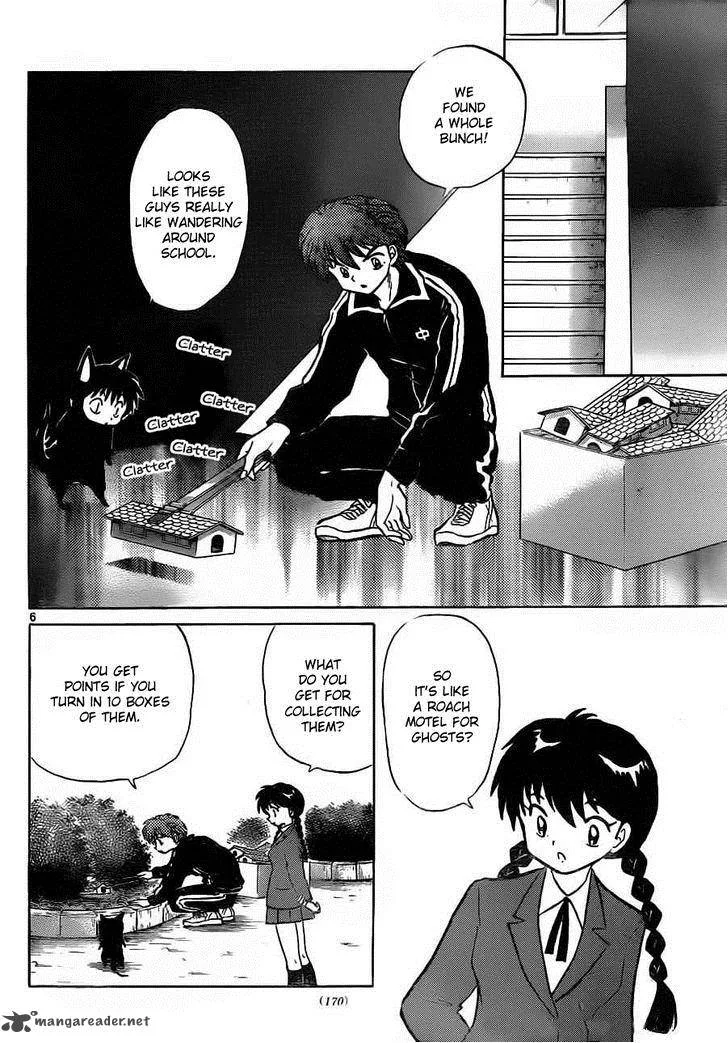 Kyoukai no Rinne Chapter 97 page 6