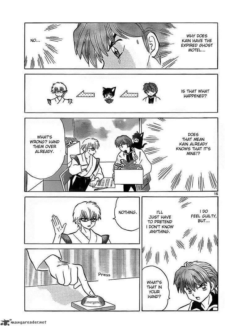 Kyoukai no Rinne Chapter 97 page 15