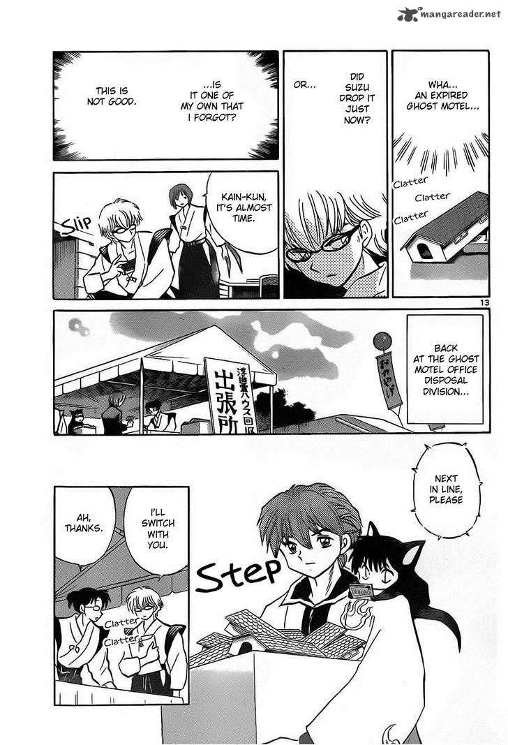 Kyoukai no Rinne Chapter 97 page 13