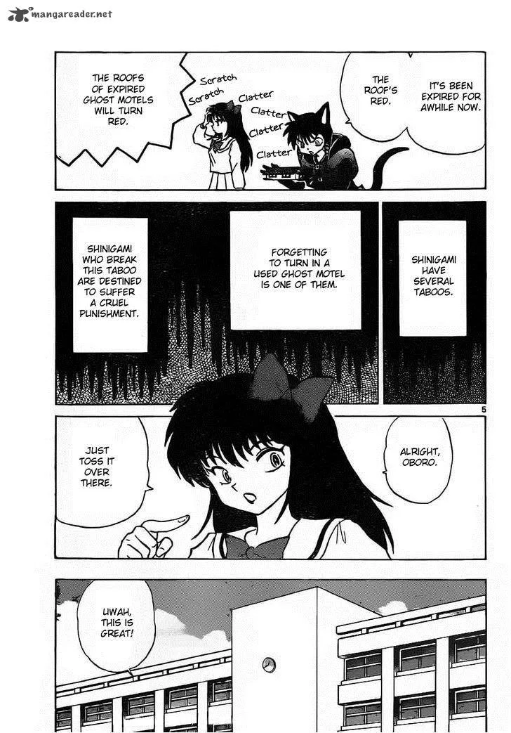 Kyoukai no Rinne Chapter 97 page 5