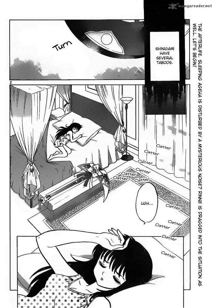 Kyoukai no Rinne Chapter 97 page 2