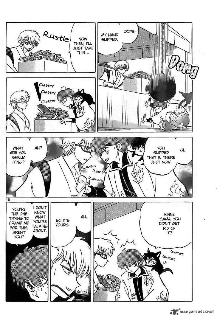 Kyoukai no Rinne Chapter 97 page 16
