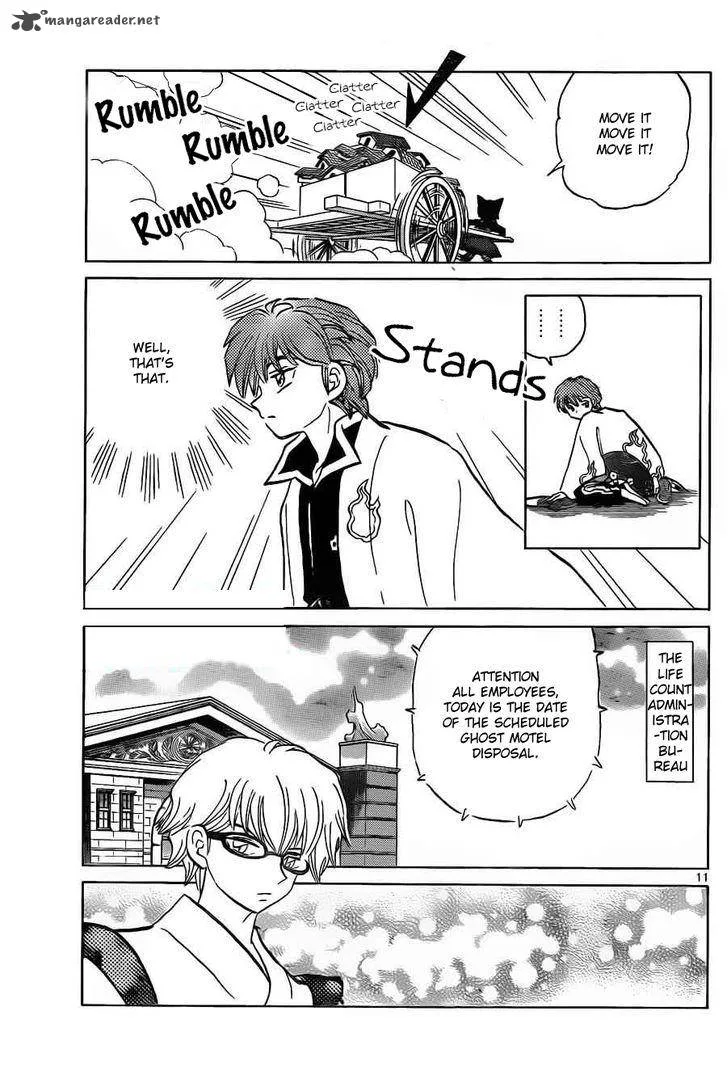 Kyoukai no Rinne Chapter 97 page 11