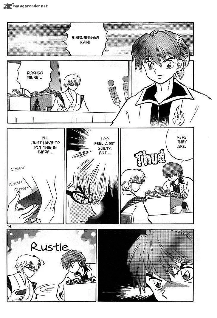 Kyoukai no Rinne Chapter 97 page 14