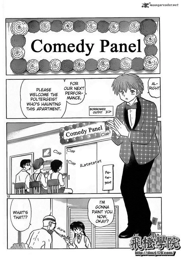 Kyoukai no Rinne Chapter 98 page 12
