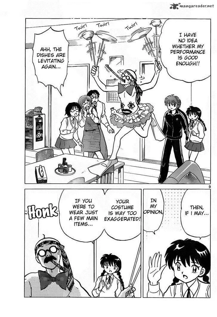 Kyoukai no Rinne Chapter 98 page 9