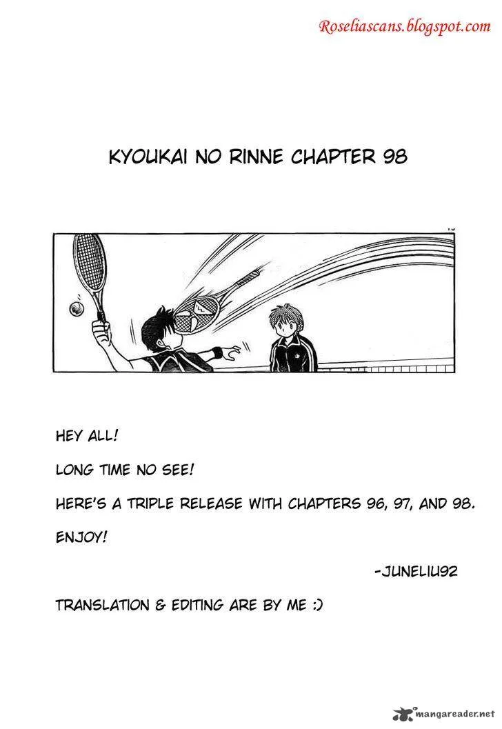 Kyoukai no Rinne Chapter 98 page 19