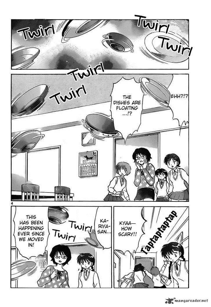 Kyoukai no Rinne Chapter 98 page 4