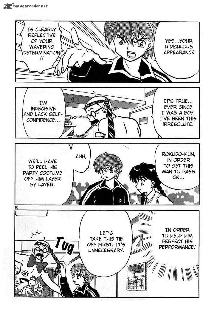 Kyoukai no Rinne Chapter 98 page 10
