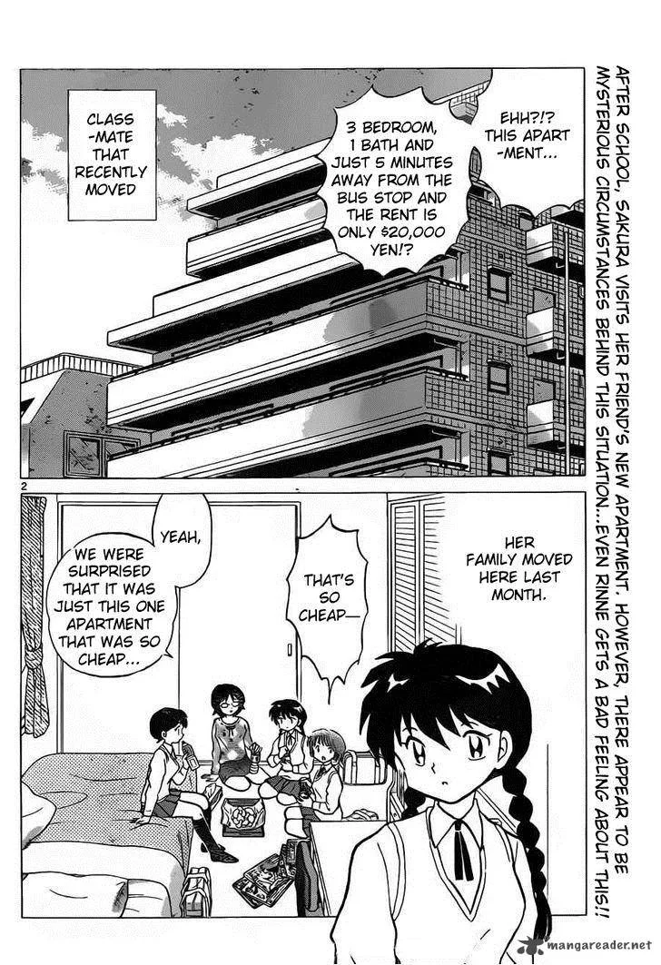 Kyoukai no Rinne Chapter 98 page 2
