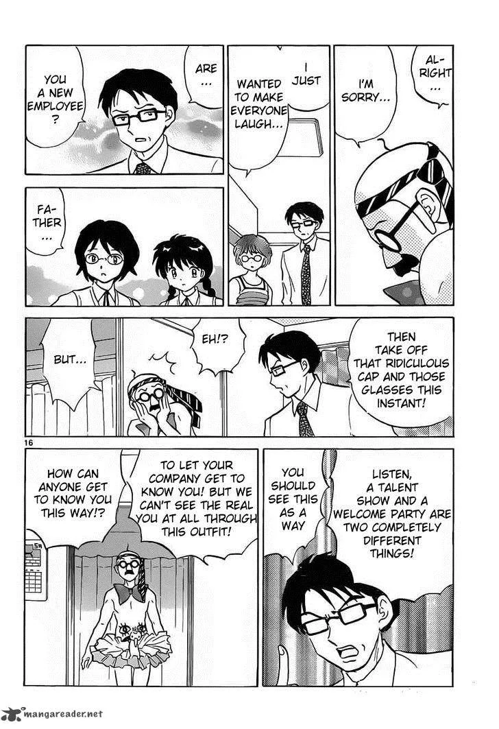 Kyoukai no Rinne Chapter 98 page 16