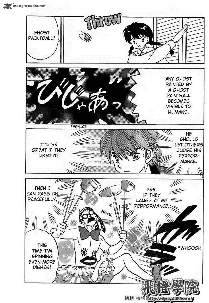 Kyoukai no Rinne Chapter 98 page 13