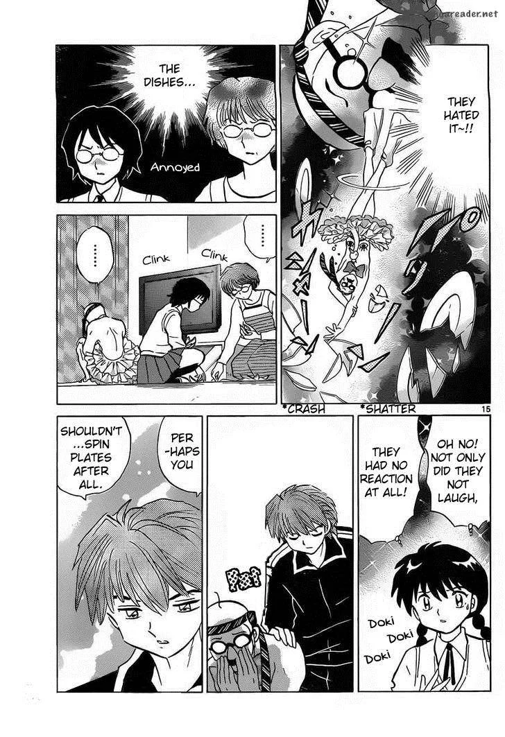 Kyoukai no Rinne Chapter 98 page 15