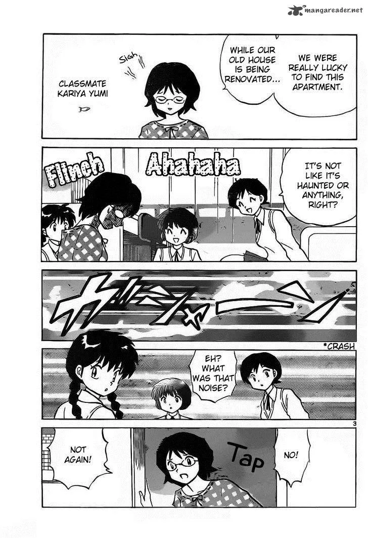 Kyoukai no Rinne Chapter 98 page 3