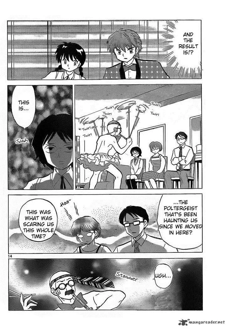 Kyoukai no Rinne Chapter 98 page 14