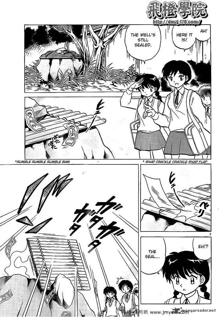 Kyoukai no Rinne Chapter 99 page 7