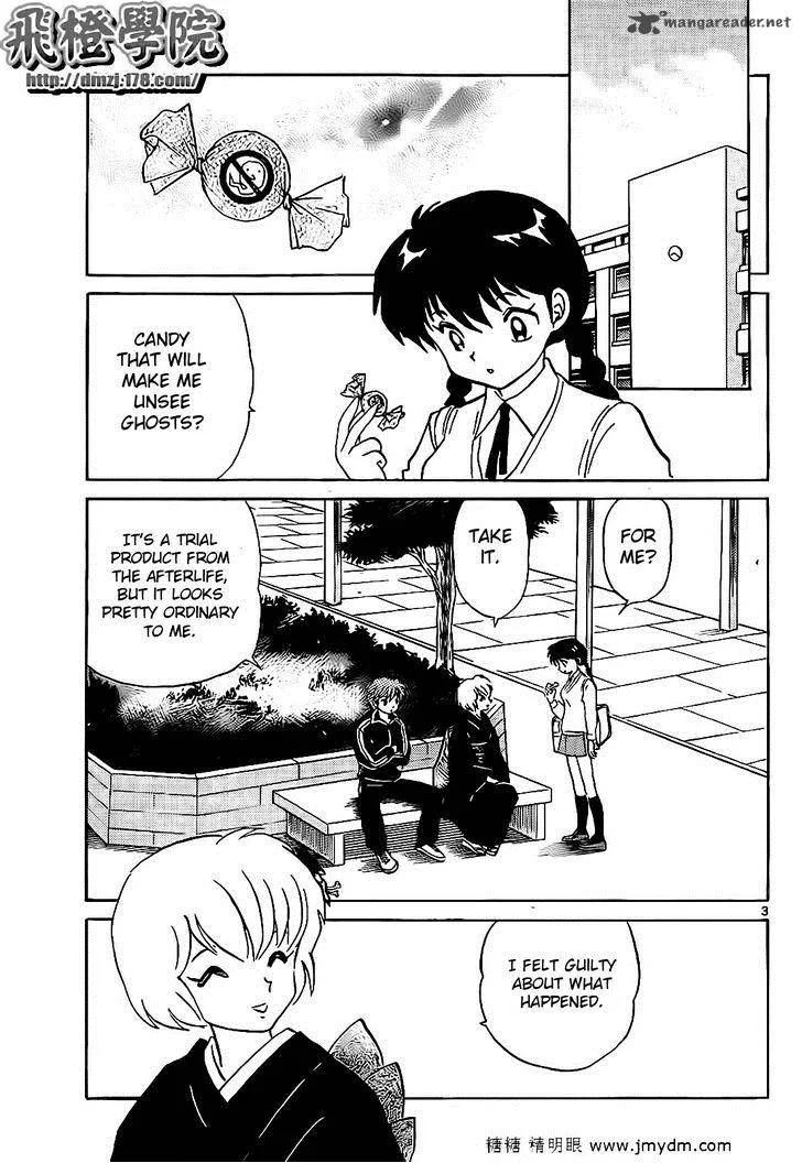 Kyoukai no Rinne Chapter 99 page 3