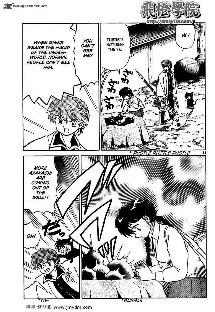 Kyoukai no Rinne Chapter 99 page 11