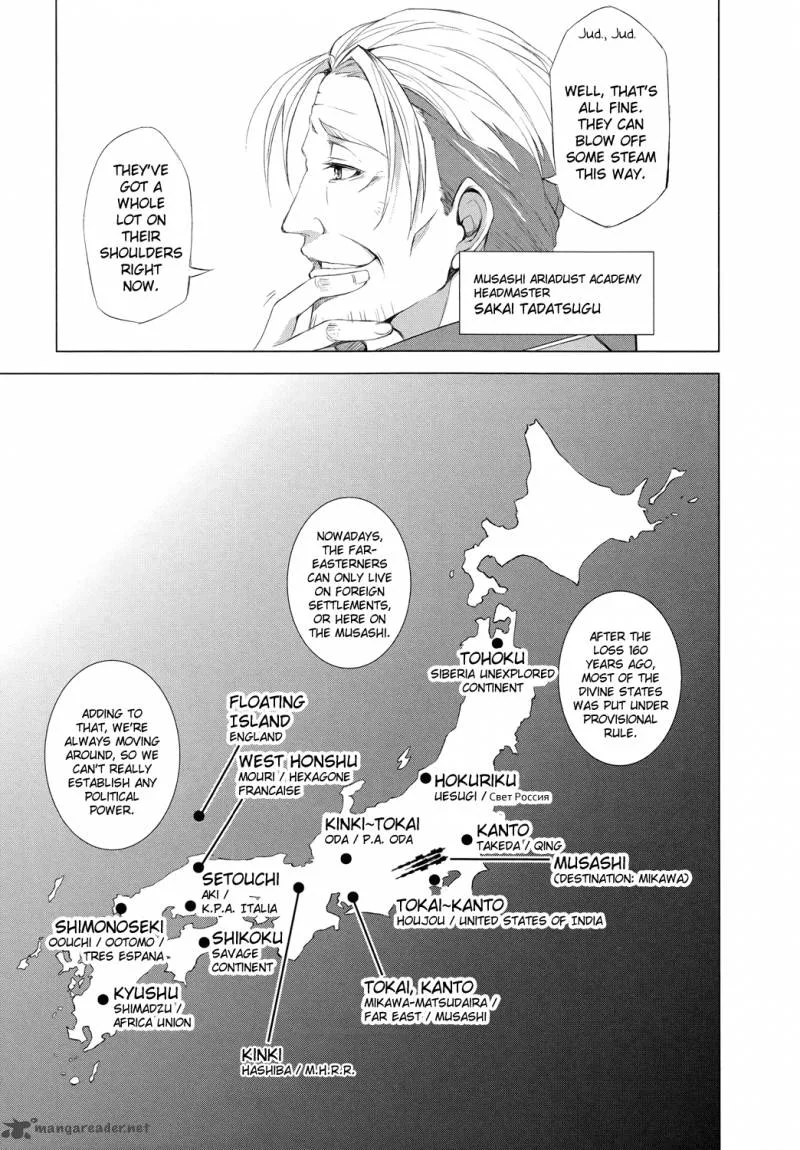 Kyoukai Senjou no Horizon Chapter 1 page 12