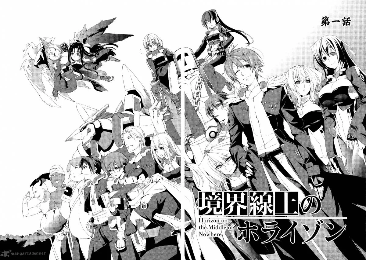 Kyoukai Senjou no Horizon Chapter 1 page 7