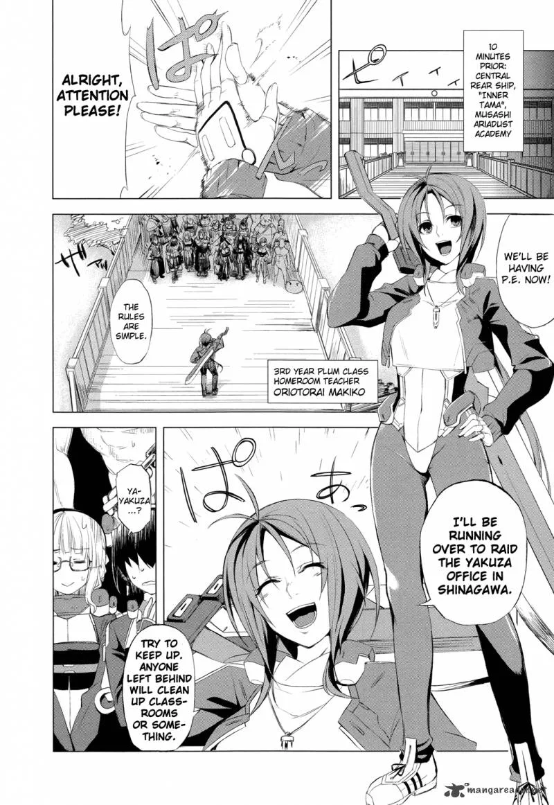Kyoukai Senjou no Horizon Chapter 1 page 16